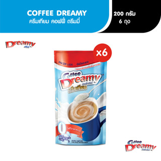 Coffee Dreamy ครีมเทียม คอฟฟี่ ดรีมมี่ สีฟ้า ขนาด 200 กรัม  (แพ็ค 6) พร้อม ZIP LOCK