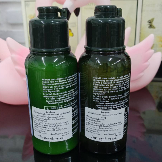 loccitane-gentle-amp-balance-shampoo-ขนาด-75-ml-มี2เเบบให้เลือกราคา-1ชิ้นหมดอายุ2024-08