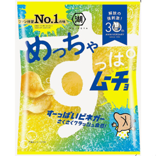 Koikeya Suppamucho Sour Vinegar Chips 52g. โคอิเกะยะซัปปามูโชซาวน้ำส้มสายชูทอดกรอบ 52กรัม.