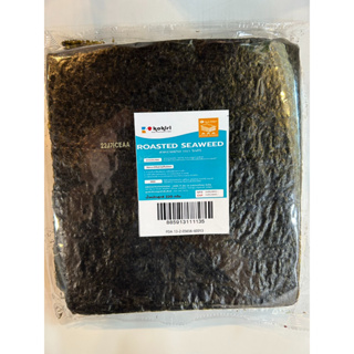 สาหร่ายสำหรับทำคิมบับ Kokiri roasted seaweed 220g100sheet gimbab gim แผ่น หอม กรอบ อร่อย 김밥김