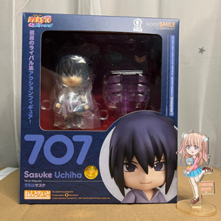 [พร้อมส่ง] Nendoroid Sasuke Uchiha 707