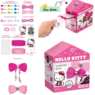 Make It Real Hello Kitty Surprise Bow pink