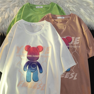 เสื้อยืดพิมพ์ลาย3สี(หมี) WA019-130