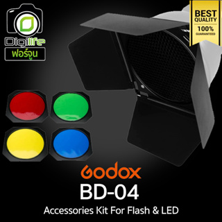 Godox BD-04 Accessories Kit For Flash , LED ใส่บน Standard Reflector 7 inch. ( BarnDoor , Honeycomb , Color Gel*4 )