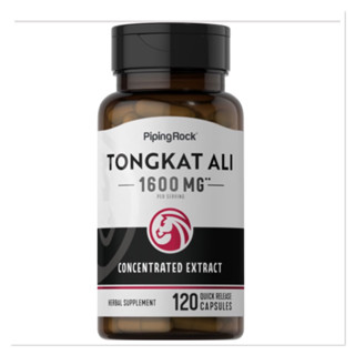 🔥ถูกสุด ‼️เก็บโค้ดลดเพิ่ม💰🔥✅TONGKAT  ALI  1600 MG‼️120 แคปซูล‼️ช่วยบำรุงกำลัง บำรุงร่างกายสำหรับผู้ชาย🌼🌸🌼