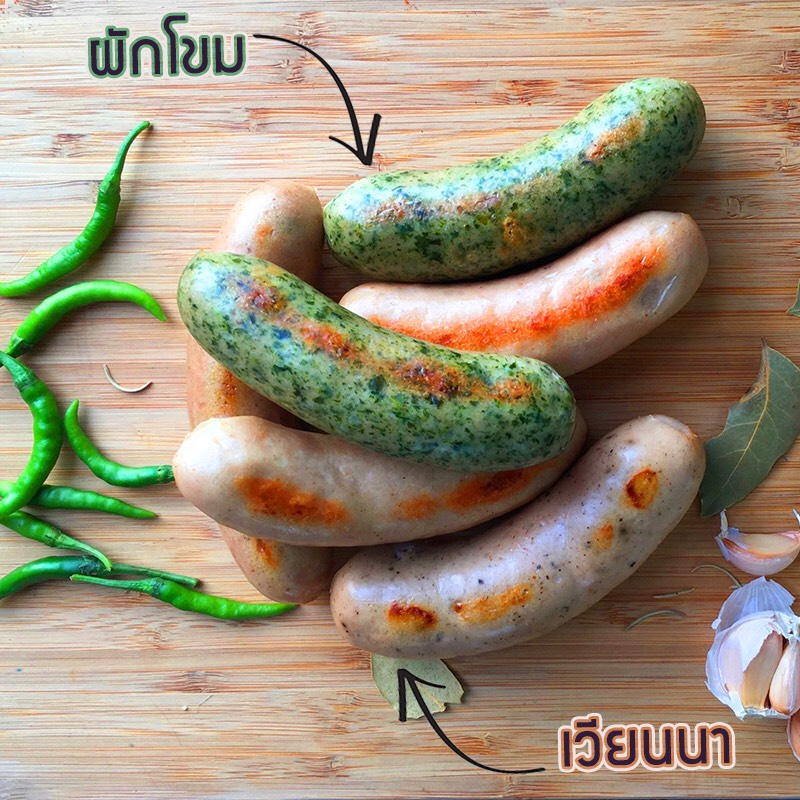 nn-homemade-sausage-ไส้กรอกหมูผสมผักโขม-240g-14194