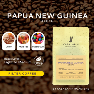 Papua New Guinea  Arufa 100g. | เมล็ดกาแฟสำหรับชง Drip,Filter l อาราบิก้า100% l Coffee Beans l CASA LAPIN