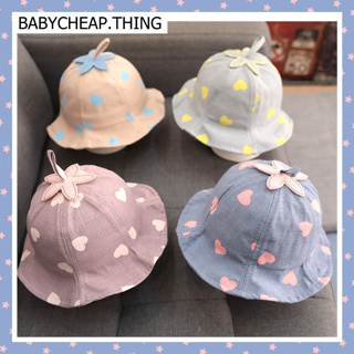 💕 หมวกเด็ก (Ha77) - หมวกปีกรอบ สีพื้นๆ สาวหวาน ลายหัวใจ