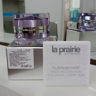ตัวท๊อปใหม่ล่าสุด!! 💖 La Prairie Platinum Rare Haute Rejuvenation Eye Cream 3 ml. แท้ 100%ผลิต2022