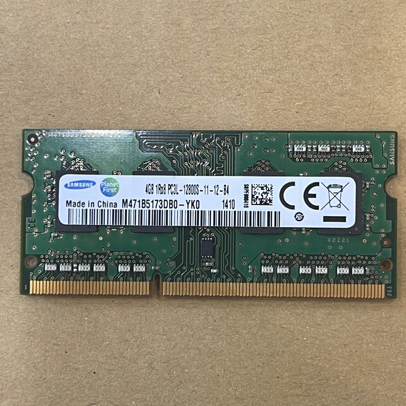 ram-ddr3l-4gb-1600mhz-8chip-samsung-4gb-1rx8-pc3l-12800s