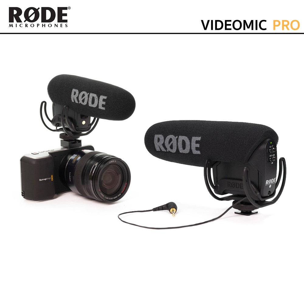 rode-videomic-pro-ไมโครโฟนระดับโปร-ไม่มีประกัน