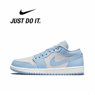 Nike Air Jordan 1 Low "University Blue" รองเท้า Nike การันตีของแท้ 100% 2023 DC0774-050