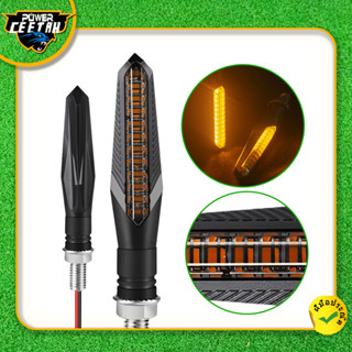 ไฟเลี้ยวมอเตอร์ไซค์  SPIRIT BEAST L19 ไฟเลี้ยว led ไฟเลี้ยวกระพริบเร็ว ไฟเลี้ยว Motorcycle Turn Signal Lights