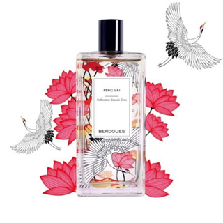 Berdoues Perfume (แบร์ดูส์ เพอร์ฟูม) - Grand Crus PENG LAI (100ml)_2