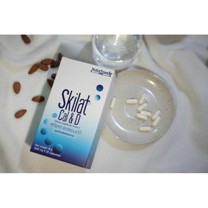 skilat-cal-amp-d-dietary-supplement-product-สกีแลต-แคลแอนด์ดี-ผลิตภัณฑ์เสริมอาหาร