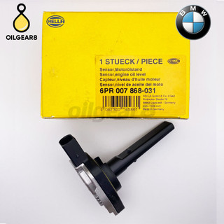 BMW 6 M52 M54 E46 E90 E39 E60 