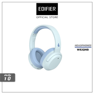หูฟัง EDIFIER W820NB สีฟ้า Active Noise Cancelling ประกันศูนย์ไทย 1ปี