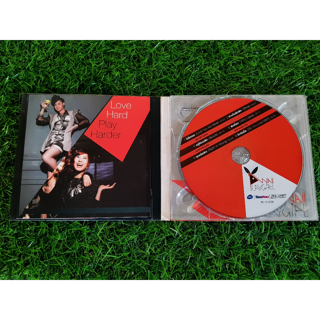 cd-เพลง-หวาย-waii-อัลบั้ม-playgirl-เพลง-ห่างกันซักพัก