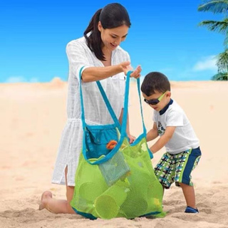 สินค้า กระเป๋าของเล่นชายหาด กระเป๋าตาข่าย สำหรับเก็บของเล่นชายหาด