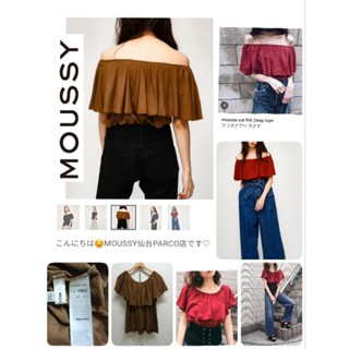 B19🤎M0USSY เสื้อ2WAYผ้าcotton(สีน้ำตาล) 🤎size F