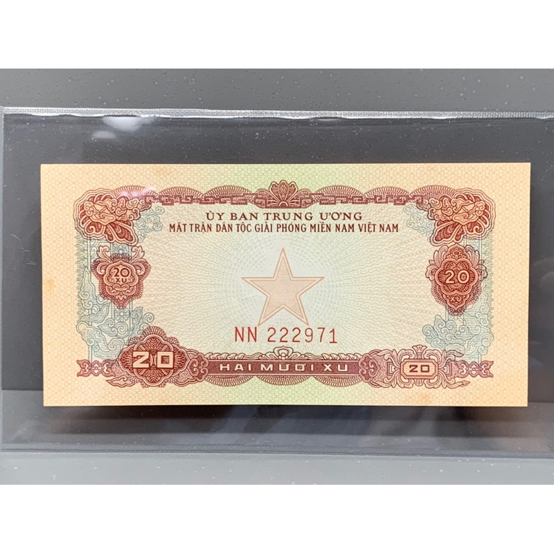 ธนบัตรรุ่นเก่าของประเทศเวียดนามใต้-ชนิด20cent-ปี1963