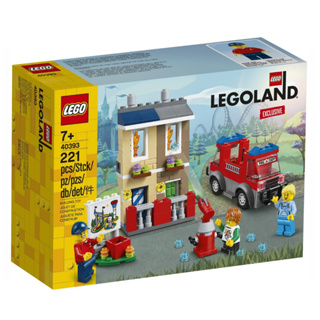 40393 : LEGO Legoland Exclusive Fire Academy (กล่องมีตำหนิเล็กน้อย)​