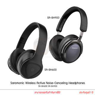 Saramonic รุ่น SR-BH900 SR-BH600 Active Noise Cancelling หูฟังไร้สาย Wireless Bluetooth 5.0