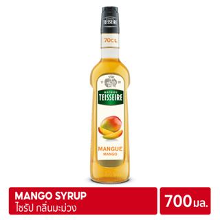 ภาพขนาดย่อของภาพหน้าปกสินค้าMathieu Teisseire Mango Syrup 700ml  ไซรัป แมททิวเตสแซร์ กลิ่นมะม่วง จากร้าน gds_official บน Shopee
