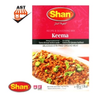Shan Keema Masala 50g (ชานคีมามาซาล่า 50ก) (Premium Quality) Shan Masala
