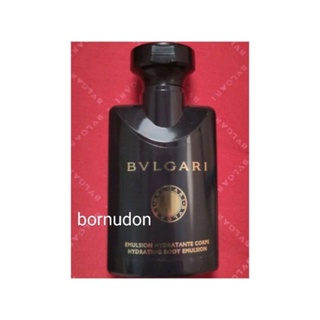 Bvlgari Hydrating Body Emulsion 🇮🇹 Travel Exclusive 40ml new unboxed แยกจากชุดมาไม่มีกล่องเฉพาะ