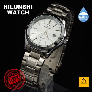 (สินค้าแท้ 100%) HILUNSHI นาฬิกาแฟชั่นข้อมือผู้ชายระบบ Quartz สายสแตนเลสทรงคลาสิคพร้อมวันที่กันนํ้า (พร้อมจัดส่งทันที)