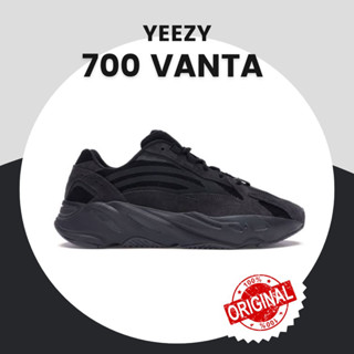 Adidas Yeezy Boost 700 Vanta