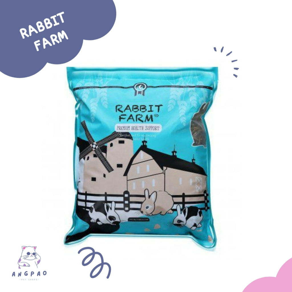 rabbit-farm-อาหารกระต่าย-5kg