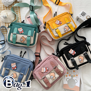 bag_1(BAG1406)กระเป๋าสะพายข้างสีทรูโทนน่ารัก