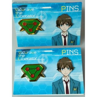 PINS COLLECTION VALVRAVE THE LIBERATOR (2.5cm.)