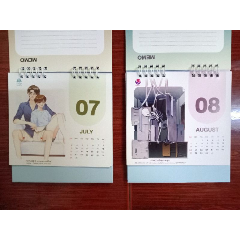 ปฏิทิน-ตั้งโต๊ะ-calendar-ปี-2023-ลายนิยาย-อมรินทร์-มหกรรมนิยายนานาชาติและนิยายวายระดับชาติ-ร้านนายอินทร์