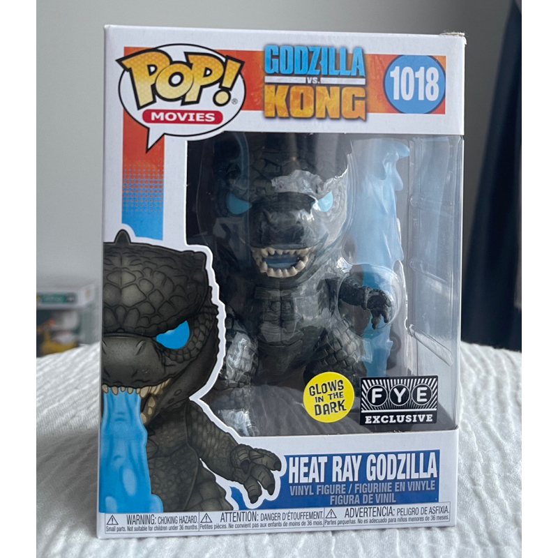 FUNKO POP - HEAT RAY GODZILLA (GITD) | Shopee Thailand