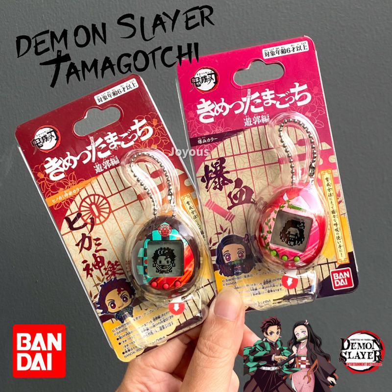 Tamagotchi édition Spéciale Spy X Family Par BANDAI - Jeu électronique Portatif