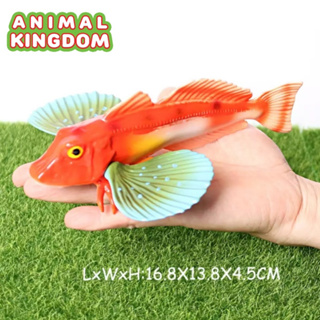 Animal Kingdom - โมเดลสัตว์ ปลาครีบเขียว ขนาด 17.00 CM (จากสงขลา)