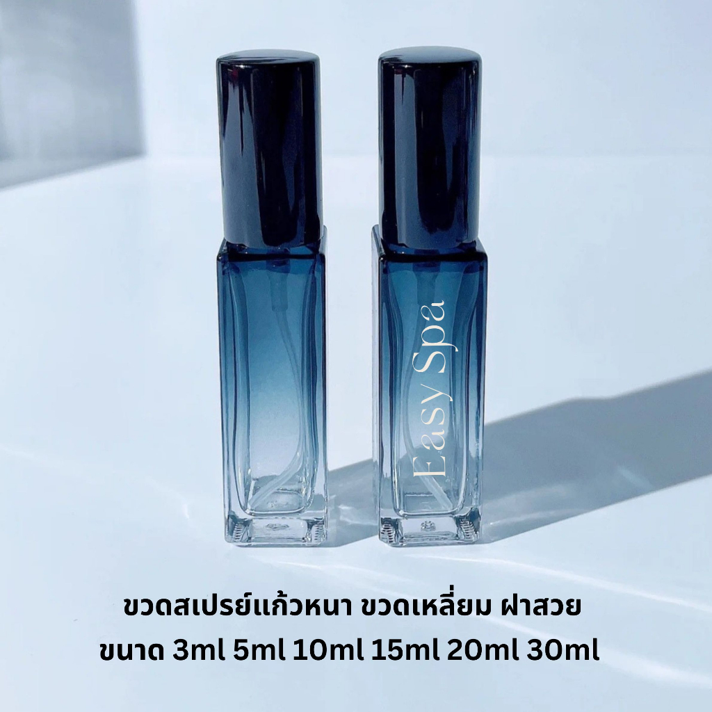 ขวดน้ำหอมเหลี่ยม-ดำเงา-3ml-5ml-10ml-15ml-พรีเมี่ยม-ขวดสเปรย์แก้วหนา-ขวดน้ำหอมเปล่า-ขวดน้ำหอมฝาอลูมีเนียม-ขวดสเปรย์น้ำหอม