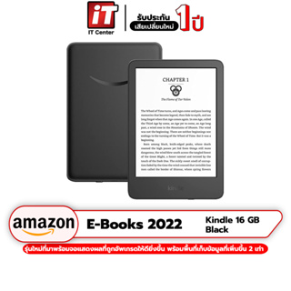 ภาพหน้าปกสินค้า(รับประกันสินค้า 1 ปี) Amazon Kindle 2022 (11th Generation) E-Books Reader ที่เกี่ยวข้อง