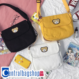 centralbagshop(C808)-E2กระเป๋าผ้าปักน้องหมีน่ารักมากกกกก