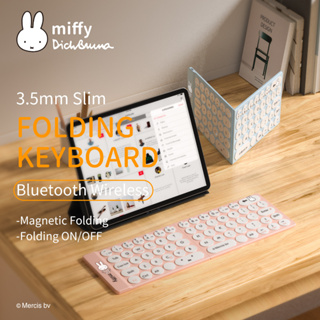 ภาพหน้าปกสินค้าMiffy Mini Folding Keyboard For iPad iPhone Slim Wireless Bluetooth Keyboar For IOS Windows Cute keyboard For ที่เกี่ยวข้อง