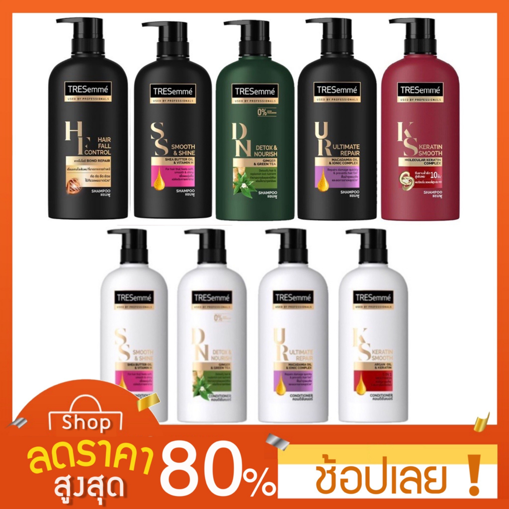 400ml-tresemme-keratin-smooth-shampoo-เทรซาเม่-แชมพู-เคอราเทรซาเม่-แชมพู-เคอราติน-สมูท-แชมพูเทรเซมเม่