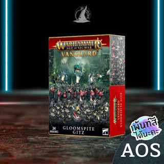 Warhammer AoS  : Vanguard Gloomspite Gitz