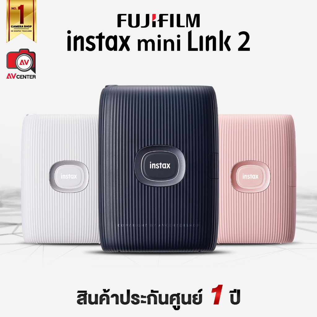 ด่วนน-1-แถม-1-fujifilm-instax-mini-link2-ประกันศูนย์ฟูจิไทย-1-ปี-สินค้าแถมมีจำนวนจำกัด