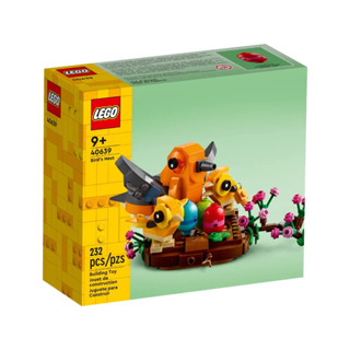 LEGO® 40639 Birds Nest : เลโก้ใหม่ ของแท้ 💯% พร้อมส่ง