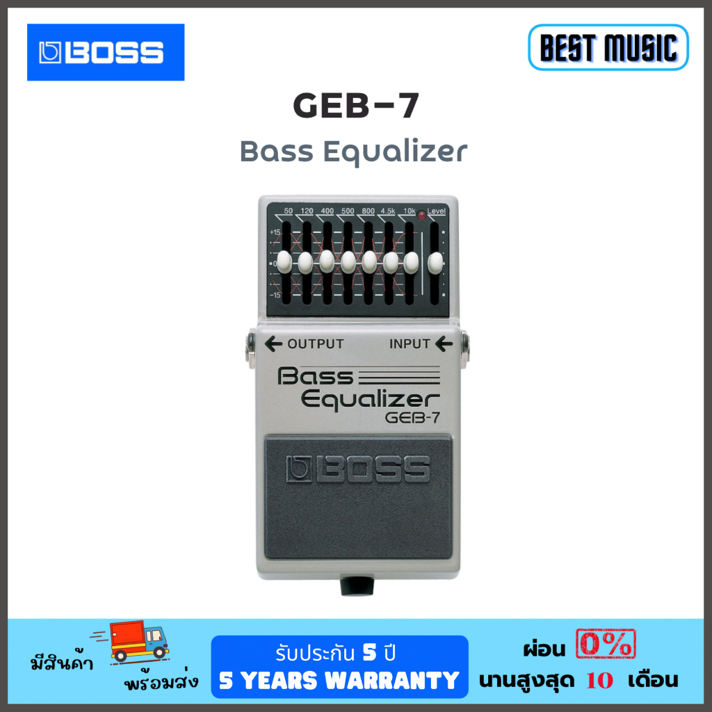 boss-geb-7-bass-equalizer-เอฟเฟคเบส