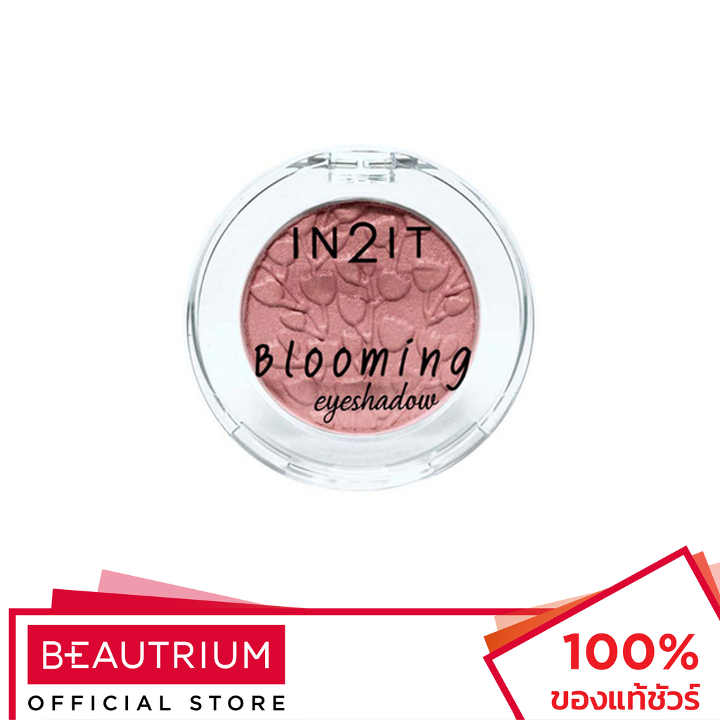 in2it-blooming-eyeshadow-อายแชโดว์-1-8g