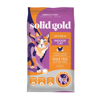 [ส่งฟรี] อาหารแมว Solid Gold Let’s Stay In Chicken ขนาด 1.36 kg.